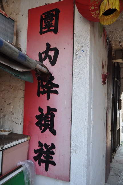 DSC_1055.JPG
