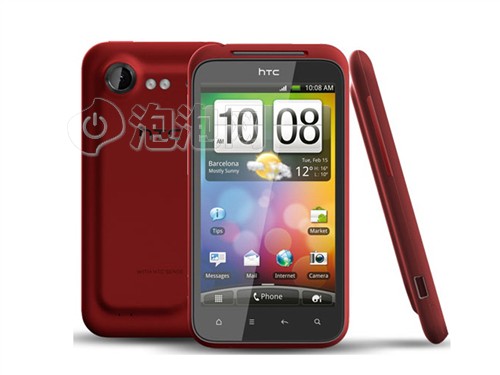 htc3.jpg
