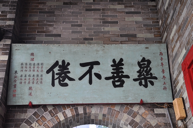 DSC_0610.JPG