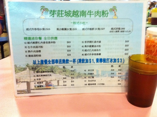 Phoebe\'s Wedding 001.jpg