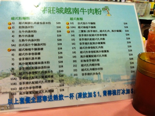 Phoebe\'s Wedding 002.jpg