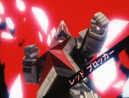 1 紅色守護神.jpg