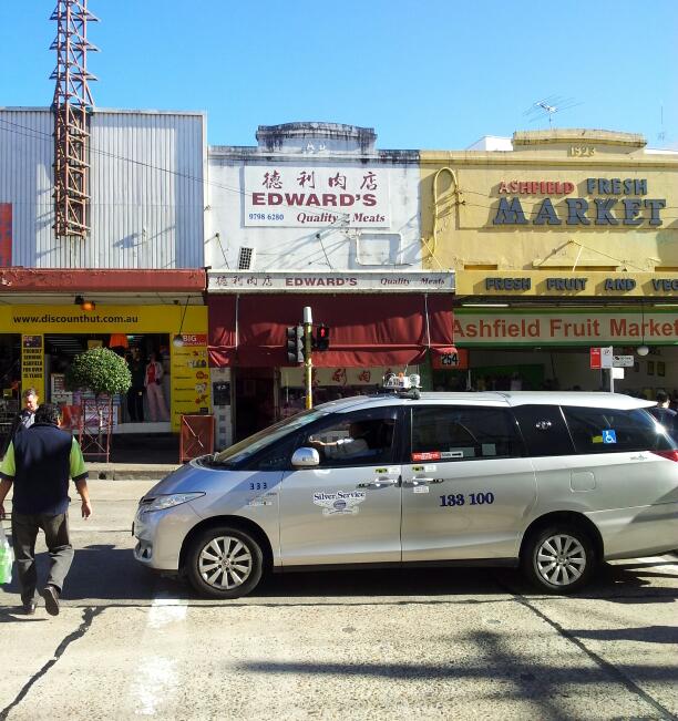 20120809_143223-1.jpg