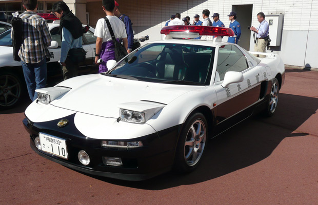 Japan Honda NSX.jpg