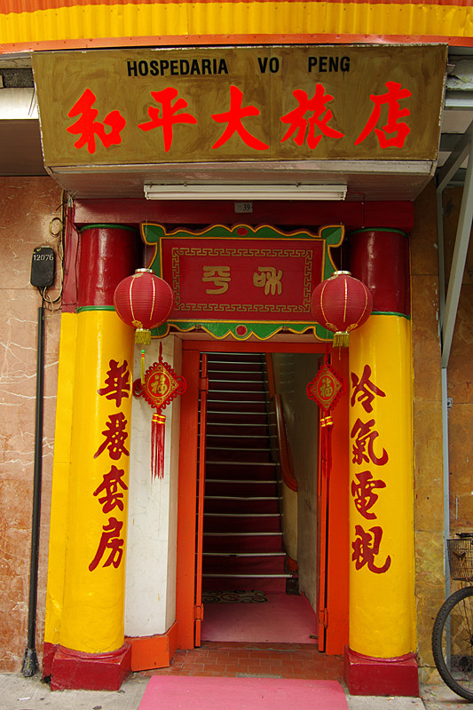 IMGP0016_副本.jpg