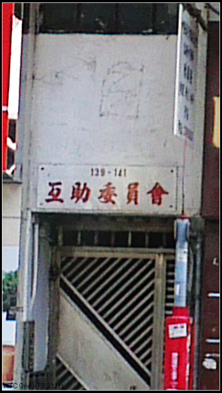 IMAG1230R.jpg