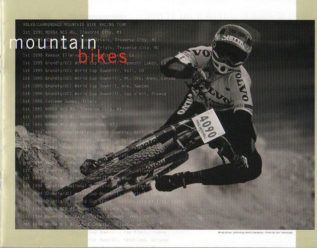 Pages from 1996-5_resize.jpg