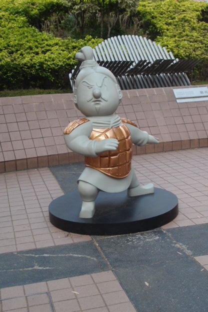 P8151443.JPG