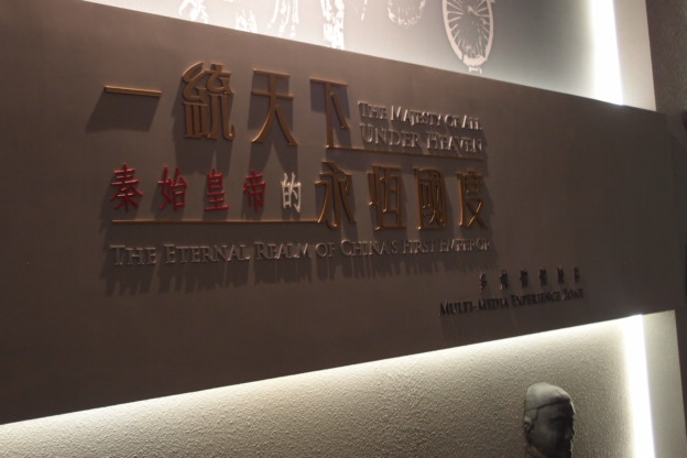 P8151447.JPG
