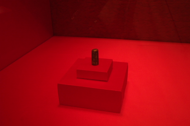 P8151478.JPG