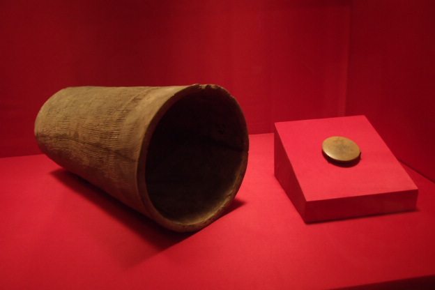 P8151500.JPG