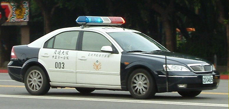 Taiwan Ford Metrostar.jpg