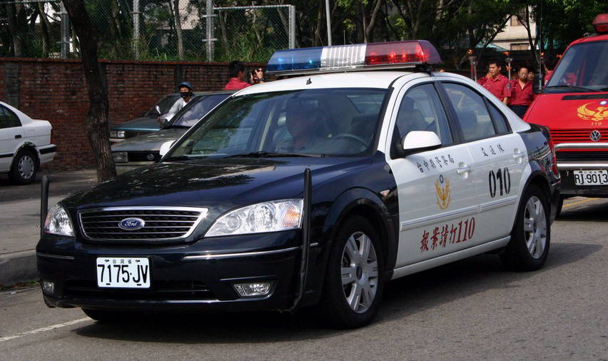Taiwan Ford Tierra.jpg