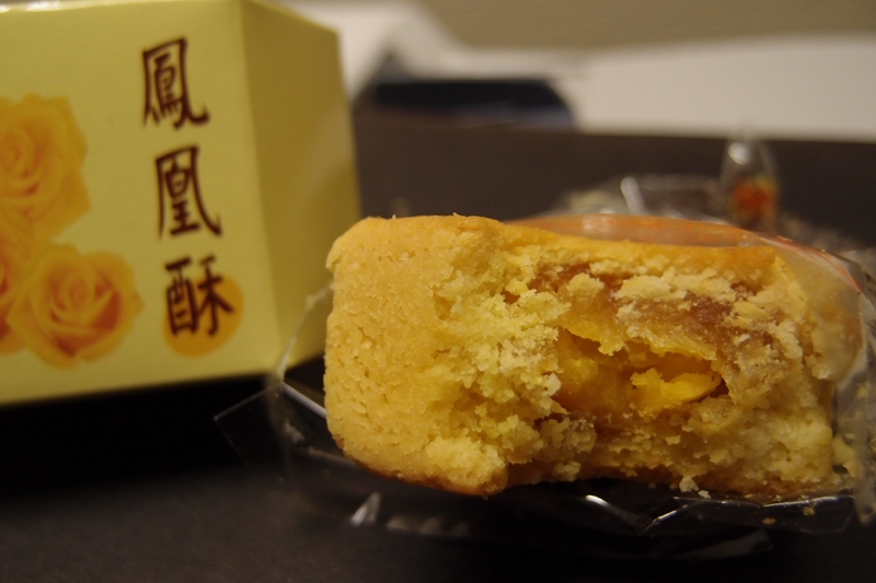 P8010378 [800x600].jpg