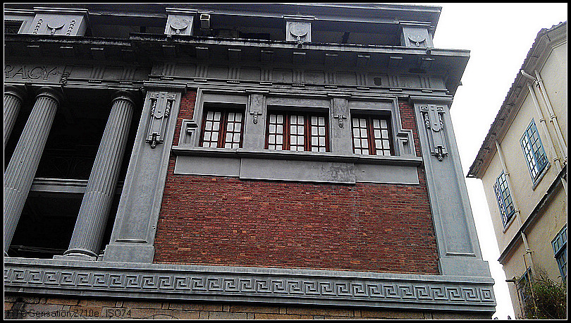 IMAG0878.jpg