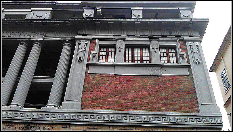IMAG0879.jpg