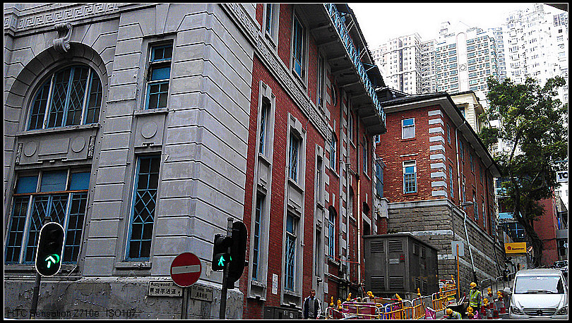 IMAG0869.jpg