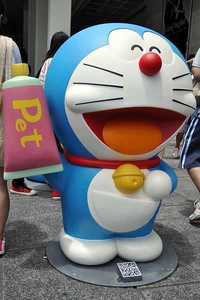 DSC_0085.JPG