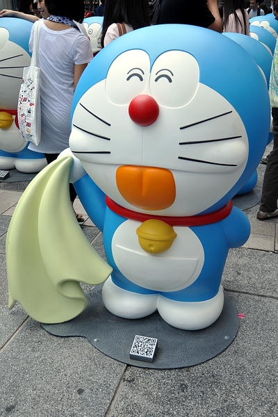 DSC_0092.JPG