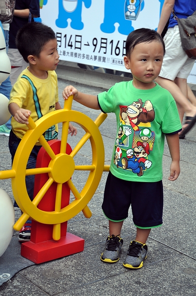 DSC_0098.JPG