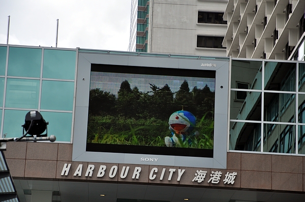 DSC_0111.JPG