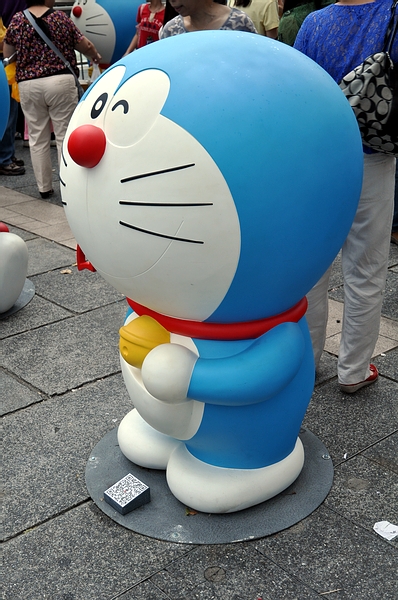 DSC_0156.JPG