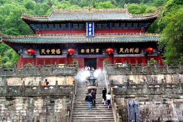 武当a1.jpg