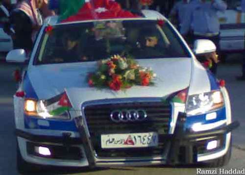 Jordan Police car Audi.jpg