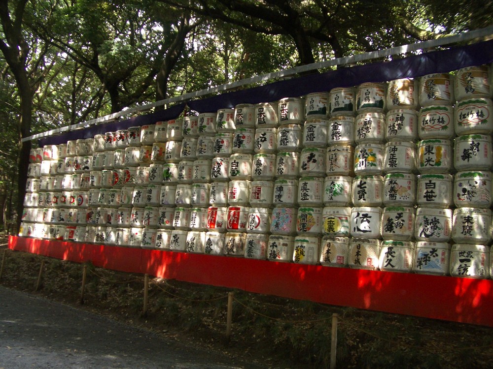 IMGP1891.JPG