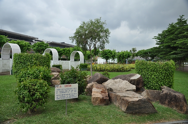 DSC_0471.JPG