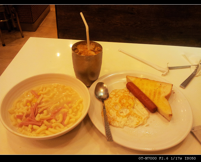 20120820_090207.jpg