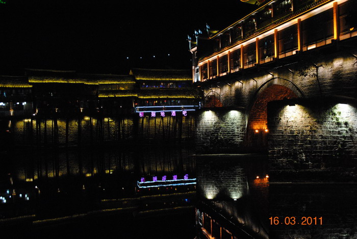 DSC_0779.jpg