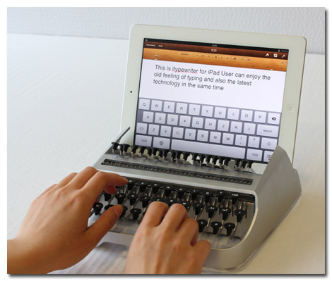 20120823itypewriter.jpg