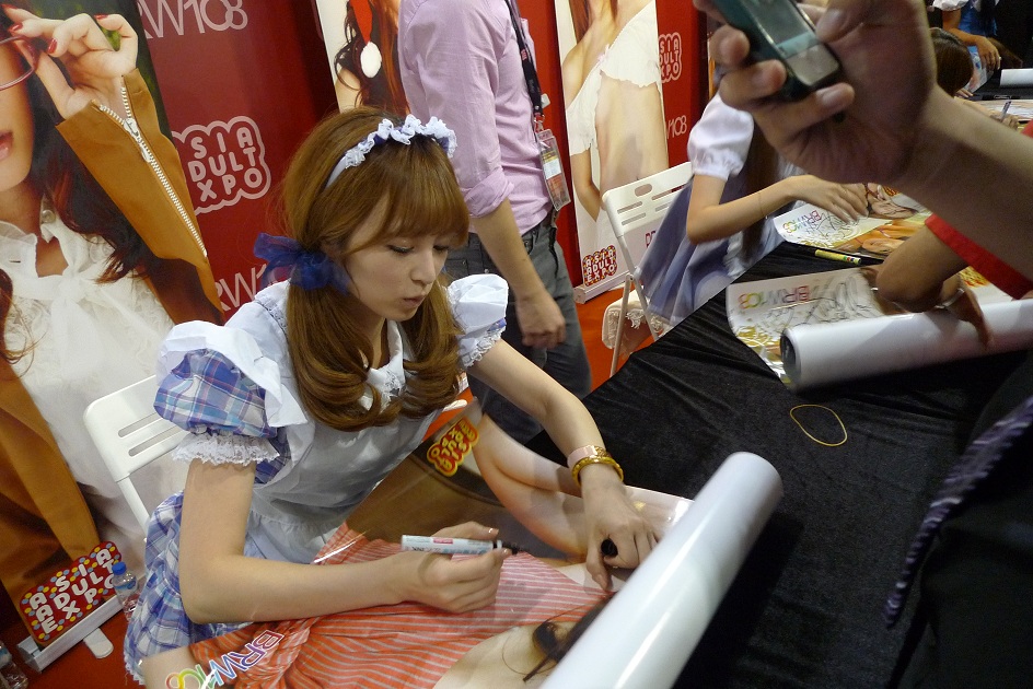 P1150437.JPG