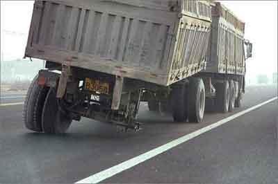 F-146 捱埋呢段路先.jpg