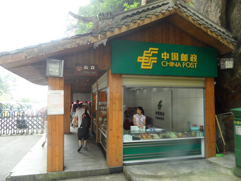 SAM_0430.JPG