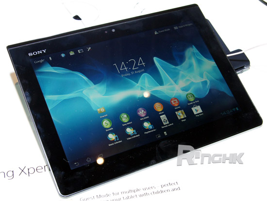 20120901_sony_xperiatablets_photo_02.jpg