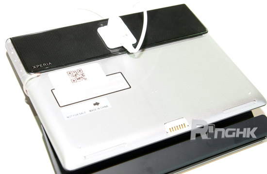 20120901_sony_xperiatablets_photo_06.jpg