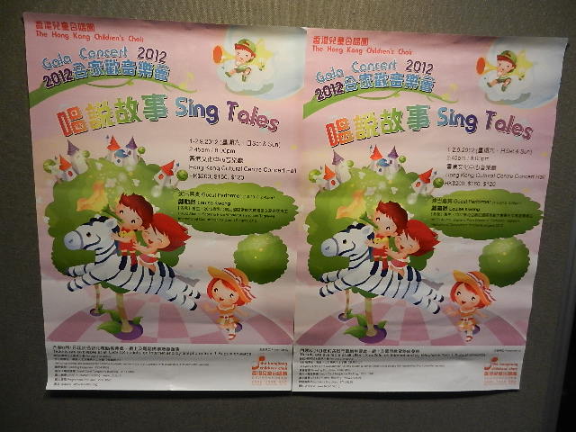 DSCN8462.JPG