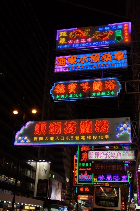 Photo013.JPG
