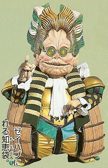 7 樽學者 布克拉迪斯.jpg