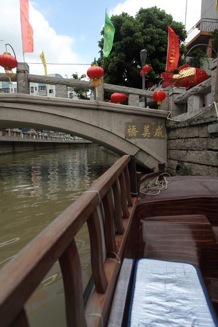 DPP_1364.JPG