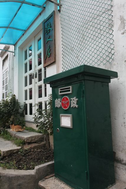 DPP_1369.JPG
