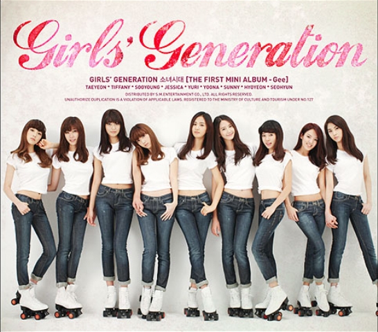 SNSD 2.jpg