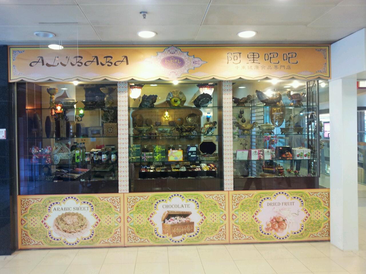 rps20120905_224750.jpg
