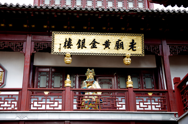 IMGP0989.JPG