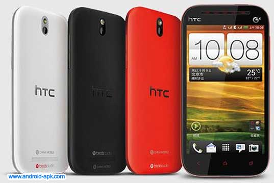 HTC-One-ST.jpg