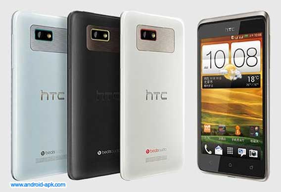 HTC-One-SU.jpg