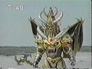 2 冥王吉爾菲瑟.jpg