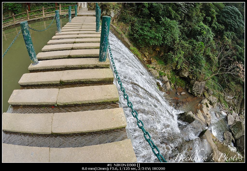 WaterfallSide.jpg